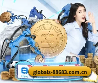 globals-88683.com.cn APP