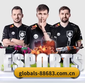 globals-88683.com.cn APP 界面